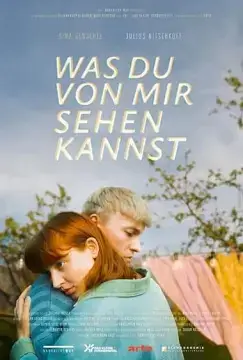 Что ты видишь во мне онлайн